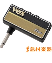 amPlug2 Blues ヘッドホンアンプ エレキギター用 ブルース