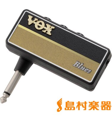 amPlug2 Blues ヘッドホンアンプ エレキギター用 ブルース