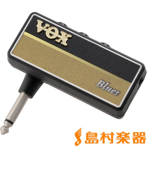amPlug2 Blues ヘッドホンアンプ エレキギター用 ブルース