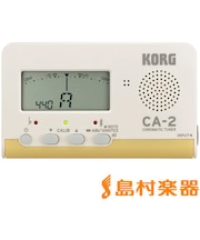 CA-2 チューナー/クロマチックチューナー 吹奏楽 ブラスバンド オーケストラ 管楽器 弦楽器 声楽 アカペラ