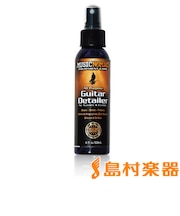 MN100 GUITAR DETAILER