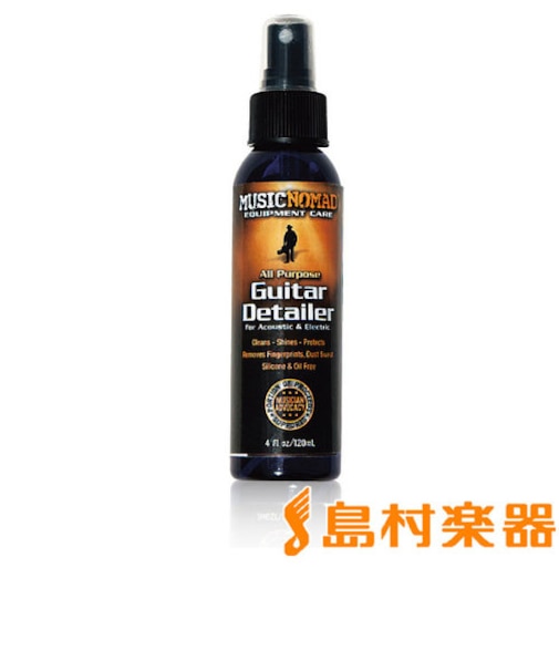 MN100 GUITAR DETAILER