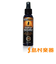 MN100 GUITAR DETAILER