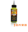 MN105 F-ONE OIL