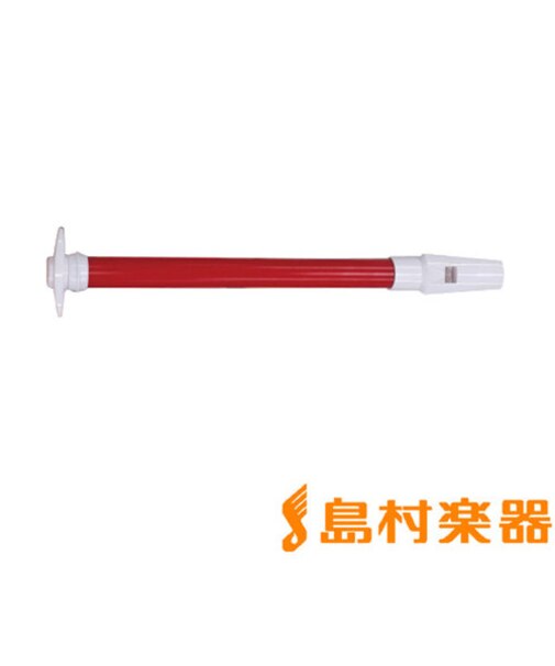 SW-02 RED スライドホイッスル/プラスチック製