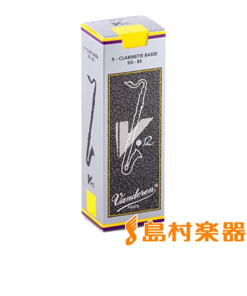 V12 【硬さ：2・1/2】【銀箱】 リード バスクラリネット用