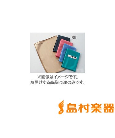 ミクロディア BK クロス/ミクロディア