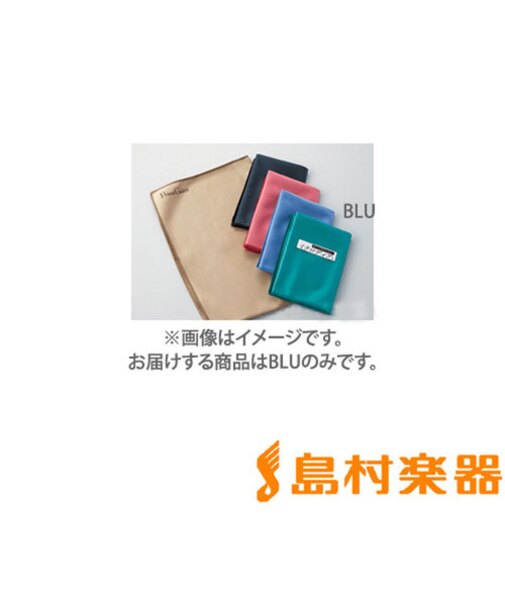 ミクロディア BLU クロス/ミクロディア