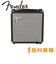 Rumble 15 V3 ベースアンプ コンボアンプ 15W ランブルシリーズ