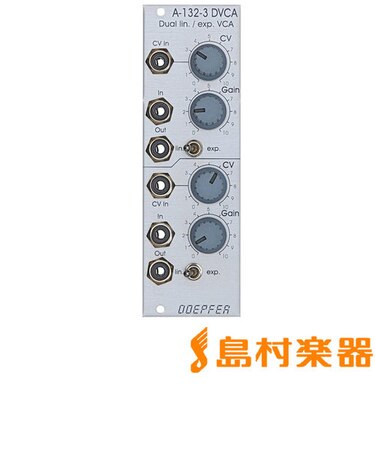 A-132-3 Dual Liner/Exp VCA モジュール