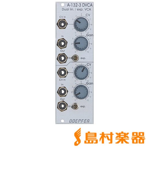 A-132-3 Dual Liner/Exp VCA モジュール