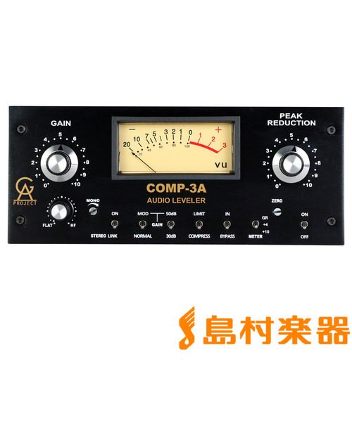 COMP-3A コンプレッサー｜シマムラガッキの通販｜&mall（アンドモール