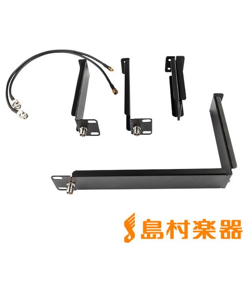 LINE 6 XD-V55ラックマウントキット Line6 1Uラックマウント・キット - Relay G55、XD-V55レシーバー用