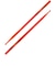 RONALD BRUNER Jr.ARTIST SERIES DRUMSTICK スティック ロナルド・ ブルーナー・ジュニア 406 x 14mm