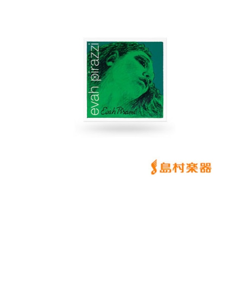 313221 EVAH PIRAZZI バイオリン弦 エヴァピラッツィ E線 4/4用 Mittel シルバースチール弦 ボールエンド バラ弦1本 ピラストロ