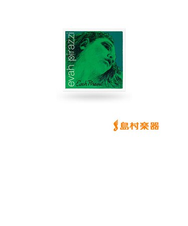 313631 EVAH PIRAZZIバイオリン弦 エヴァピラッツィ E線 4/4用 Stark ゴールドスチール弦 ループエンド バラ弦1本