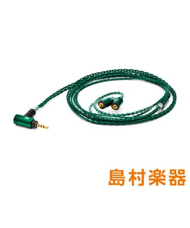 Palette 8 MX-A BAL (Forest Green) MMCXタイプShure SE シリーズ 2.5mm4極バランスタイプ イヤホンケーブル
