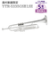 YTR-5335GSIILSE B♭トランペット