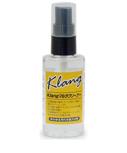 マルチクリーナー 50ml 管楽器クリーナー 木管 金管 【本体・マウスピース・リードに使用可能】