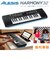 Harmony32 32鍵盤 スピーカー内蔵 300音色 40デモソング USB電源/電池可能