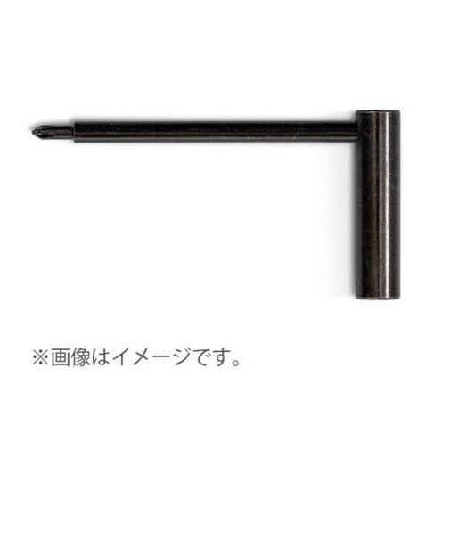 1316-09 TR Wrench.Univ トラスロッド用レンチ