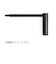 1316-09 TR Wrench.Univ トラスロッド用レンチ
