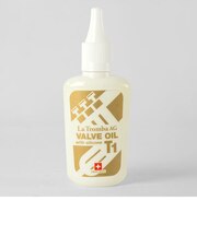 バルブオイル T1 63ml