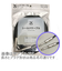 EGC-5R/SS 5m ギター用シールドケーブル ベース・電子楽器対応 S-S