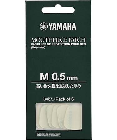 MPPA3M5 マウスピースパッチ 【Mサイズ】 【0.5mm】