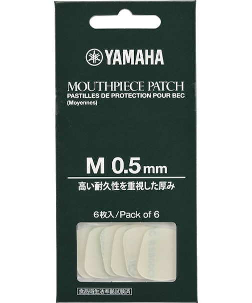 MPPA3M5 マウスピースパッチ 【Mサイズ】 【0.5mm】