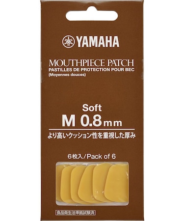 MPPA3M8S マウスピースパッチ ソフトタイプ 【Mサイズ】 【0.8mm】