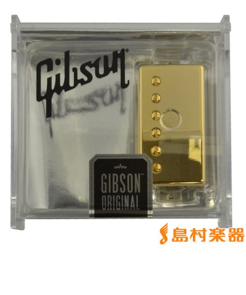 Burstbucker Pro Gold Cover / Neck / IM59A-GH バーストバッカープロ フロント用 ピックアップ