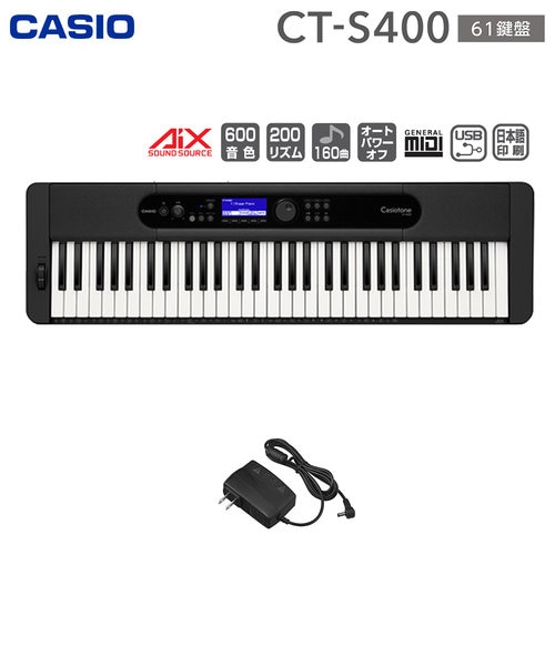 CT-S300 ブラック 61鍵盤 Casiotone カシオトーン 強弱表現ができる