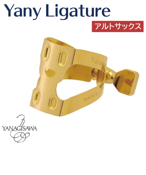 Yany Ligature アルトサックス用 ヤニー・ニコちゃん