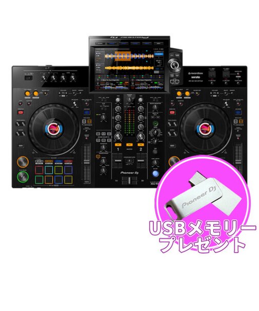 XDJ-RX3 オールインワンDJシステム
