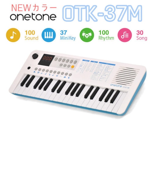 OTK-37M WHBL 37鍵盤 ミニ鍵盤キーボード USBケーブル付