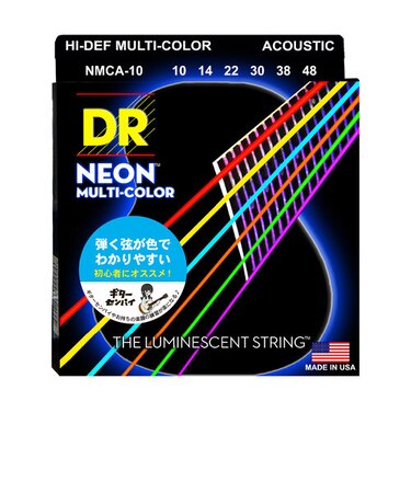 NMCA-10 色のついた アコースティックギター弦 やわらかい細いゲージ 010-048 コーティング弦