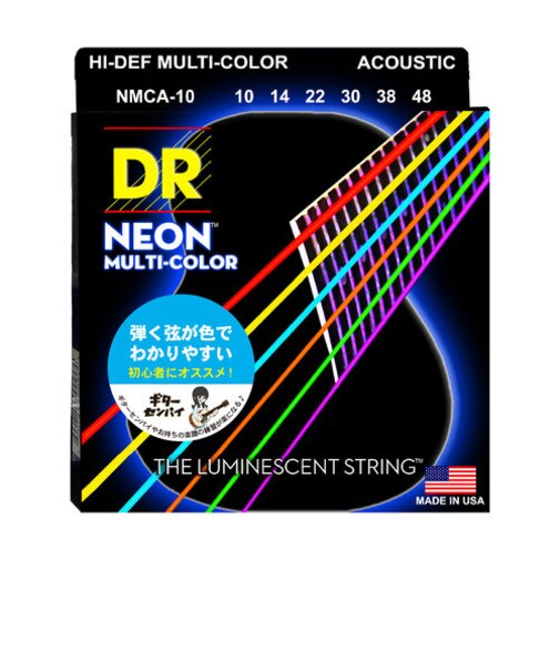 NMCA-10 色のついた アコースティックギター弦 やわらかい細いゲージ 010-048 コーティング弦