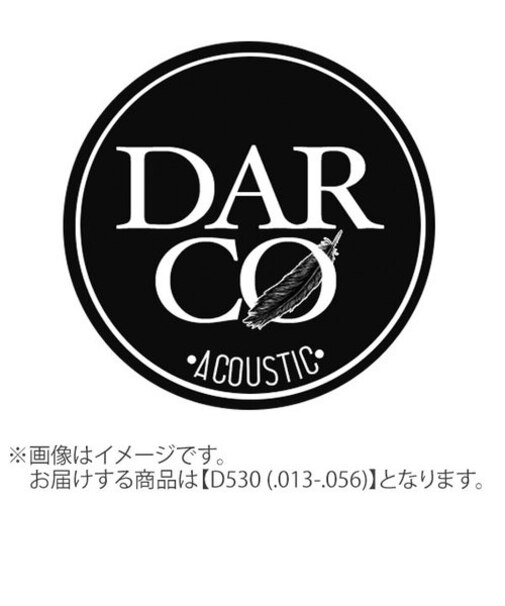 ACOUSTIC 80/20ブロンズ 013-056 ミディアム D530