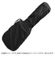 ARC-AG レインカバー アコースティックギター用