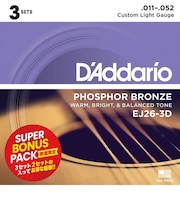 EJ26-3DBP カスタムライト 11-52 フォスファーブロンズ 特別価格3セット ボーナスパック