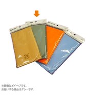 EGC-60 GLY ネルクロス 日本製 楽器用お手入れクロス グレー