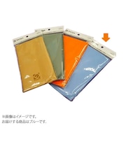 EGC-60 BLU ネルクロス 日本製 楽器用お手入れクロス ブルー