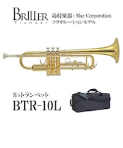 BTR-10L B♭トランペット イエローブラス