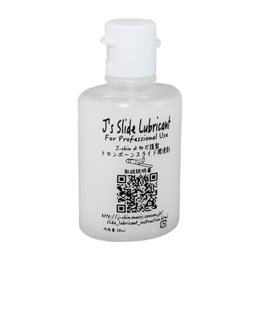 Slide Lubricant トロンボーンスライドオイル