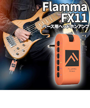FX11 ORANGE ベース用ヘッドホンアンプ
