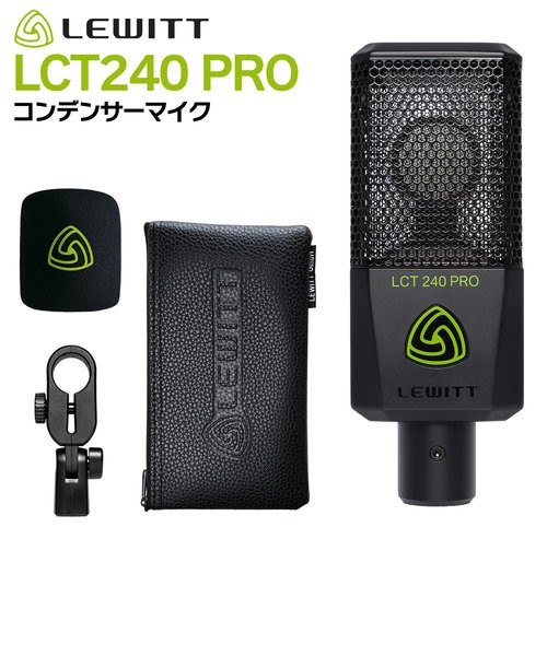 LCT 240 PRO コンデンサーマイク LCT 240 PRO コンデンサーマイク｜シマムラガッキの通販｜&mall