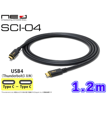 (オヤイデ電気) SCI-04 1.2m 厚肉銀メッキ高純度銅導体 USB4 ケーブル Type-C to C Thunderbolt3互換