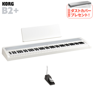 B2+ WH ホワイト 電子ピアノ 88鍵盤