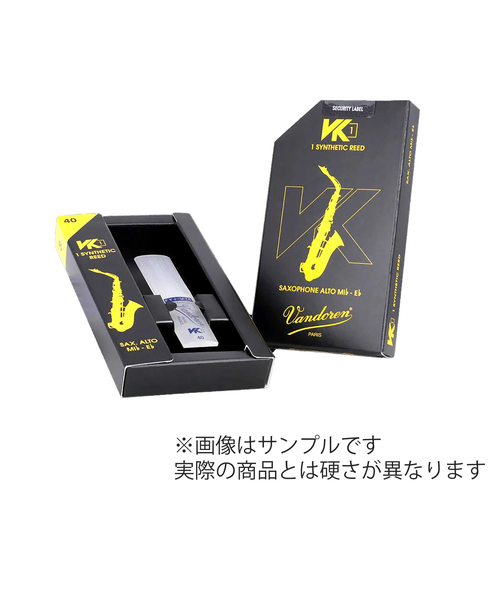 サックステディ　ロンパ Amazon.co.jp: バリトンサックス ブラスボディ Eキー